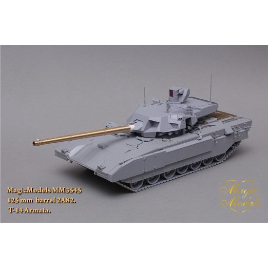 1/35 T-14 Armata 125mm Gun Barrel 2A82 1/35 T-14 Armata 125mm Gun Barrel 2A82