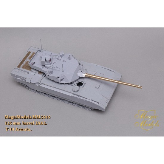 1/35 T-14 Armata 125mm Gun Barrel 2A82 1/35 T-14 Armata 125mm Gun Barrel 2A82