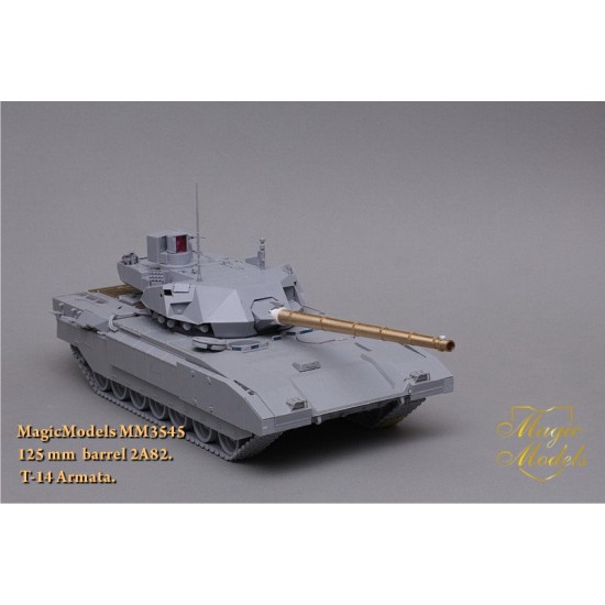 1/35 T-14 Armata 125mm Gun Barrel 2A82 1/35 T-14 Armata 125mm Gun Barrel 2A82