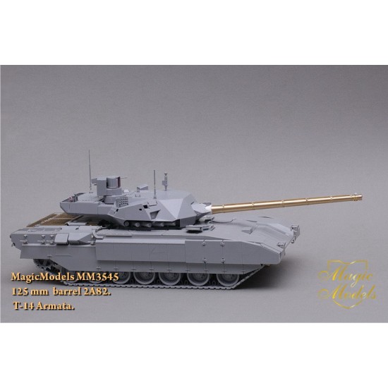 1/35 T-14 Armata 125mm Gun Barrel 2A82 1/35 T-14 Armata 125mm Gun Barrel 2A82