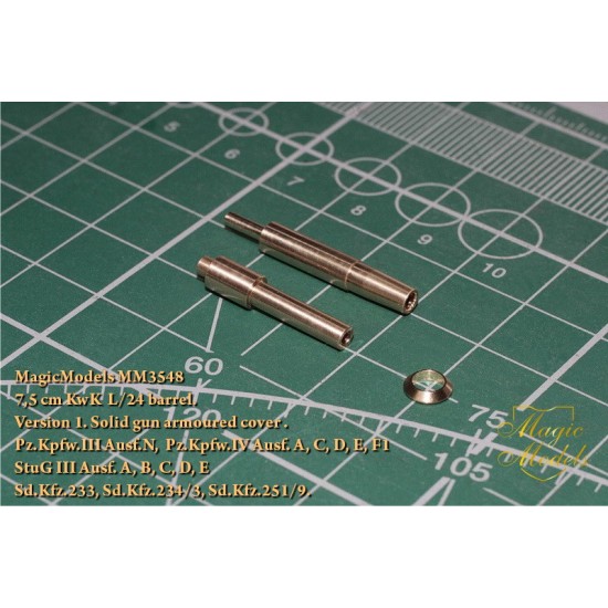 1/35 7.5cm KwK L/24 Gun Barrel Ver.1 Solid Gun Armoured Cover 1/35 7.5cm KwK L/24 Gun Barrel Ver.1 Solid Gun Armoured Cover