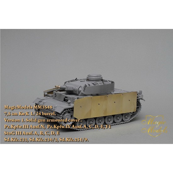 1/35 7.5cm KwK L/24 Gun Barrel Ver.1 Solid Gun Armoured Cover 1/35 7.5cm KwK L/24 Gun Barrel Ver.1 Solid Gun Armoured Cover