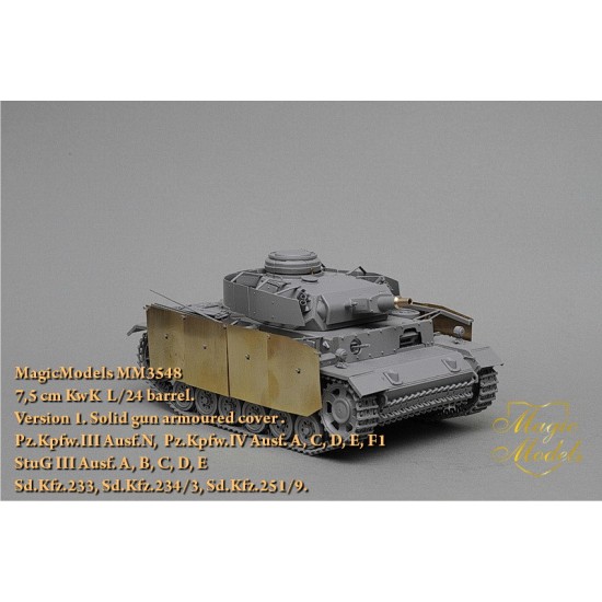 1/35 7.5cm KwK L/24 Gun Barrel Ver.1 Solid Gun Armoured Cover 1/35 7.5cm KwK L/24 Gun Barrel Ver.1 Solid Gun Armoured Cover