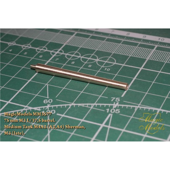 1/35 M4A2 (M3/M4) Sherman M3 (late) 75mm M3 L/37.5 Gun Barrel 1/35 M4A2 (M3/M4) Sherman M3 (late) 75mm M3 L/37.5 Gun Barrel