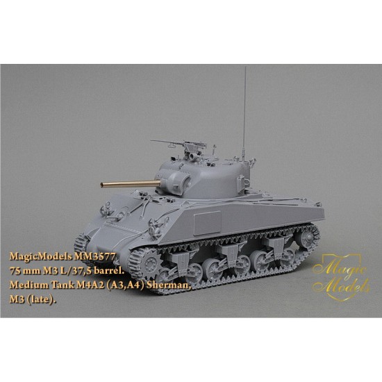 1/35 M4A2 (M3/M4) Sherman M3 (late) 75mm M3 L/37.5 Gun Barrel 1/35 M4A2 (M3/M4) Sherman M3 (late) 75mm M3 L/37.5 Gun Barrel