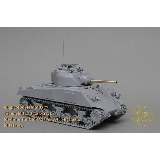 1/35 M4A2 (M3/M4) Sherman M3 (late) 75mm M3 L/37.5 Gun Barrel 1/35 M4A2 (M3/M4) Sherman M3 (late) 75mm M3 L/37.5 Gun Barrel