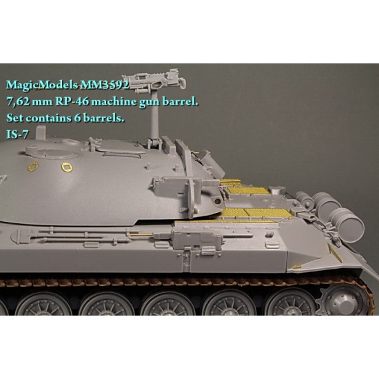1/35 7.62mm RP-46 Machine Gun Barrel IS-7 Set (6pcs) 1931-50 1/35 7.62mm RP-46 Machine Gun Barrel IS-7 Set (6pcs) 1931-50
