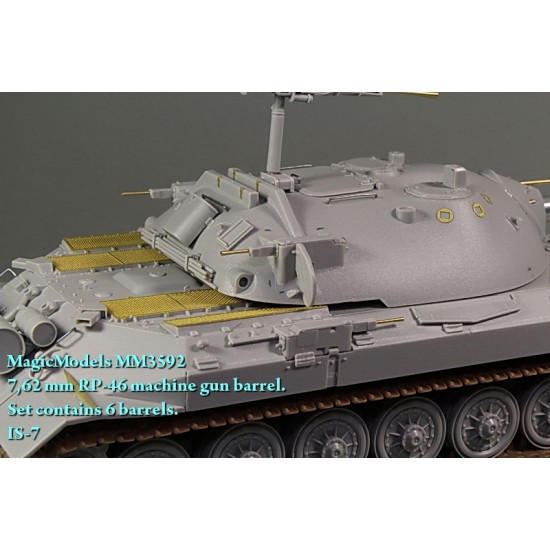 1/35 7.62mm RP-46 Machine Gun Barrel IS-7 Set (6pcs) 1931-50 1/35 7.62mm RP-46 Machine Gun Barrel IS-7 Set (6pcs) 1931-50