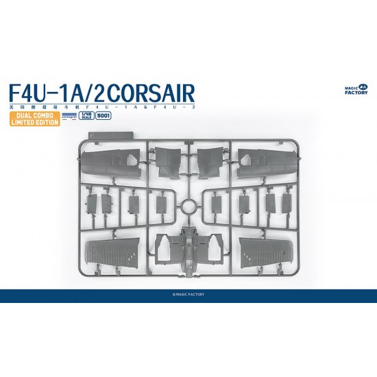 1/48 Vought F4U-1A/2 Corsair (Dual Combo) [Limited Edition]