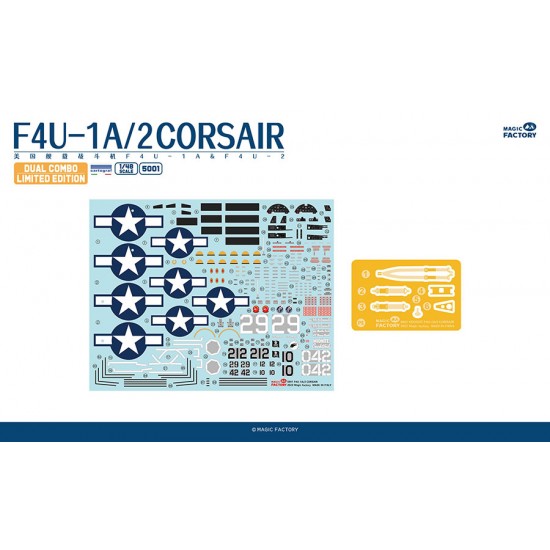 1/48 Vought F4U-1A/2 Corsair (Dual Combo) [Limited Edition]