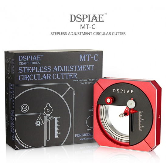 Stepless Adjustment Circular Cutter Stepless Adjustment Circular Cutter