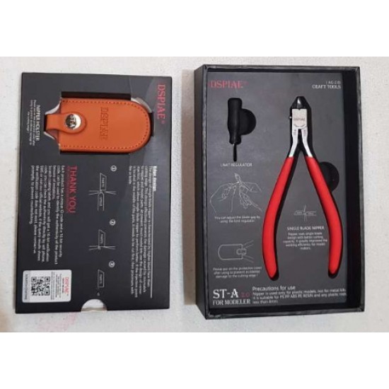 Single Blade Nipper w/Holster, Cleaning Cloth, Adjuster Single Blade Nipper w/Holster, Cleaning Cloth, Adjuster