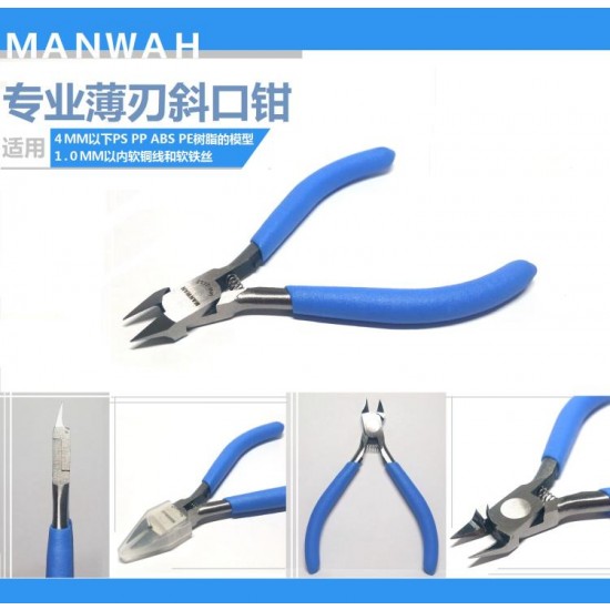 Light Duty Sprue Cutter/Precision Side Cutter Light Duty Sprue Cutter/Precision Side Cutter