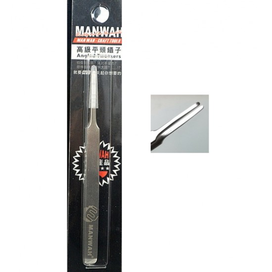 Precision Flat Head Tweezers Precision Flat Head Tweezers