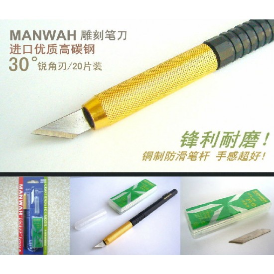 High-Carbon Steel Hobby Knife (30-Degree) with 20 Blades (Yellow) High-Carbon Steel Hobby Knife (30-Degree) with 20 Blades (Yellow)