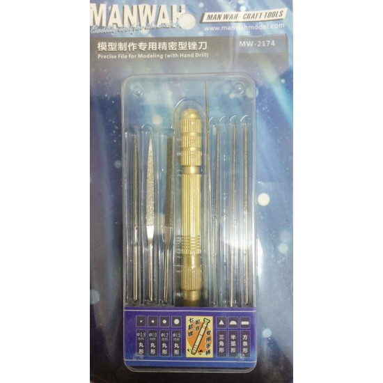 Manwa Precise Files Set with Hand Drill 7 Files+1 Hand Drill 