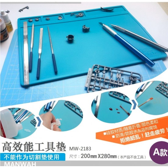 Tools/Parts Mat Ver.A (200mm x 280mm) Tools/Parts Mat Ver.A (200mm x 280mm)