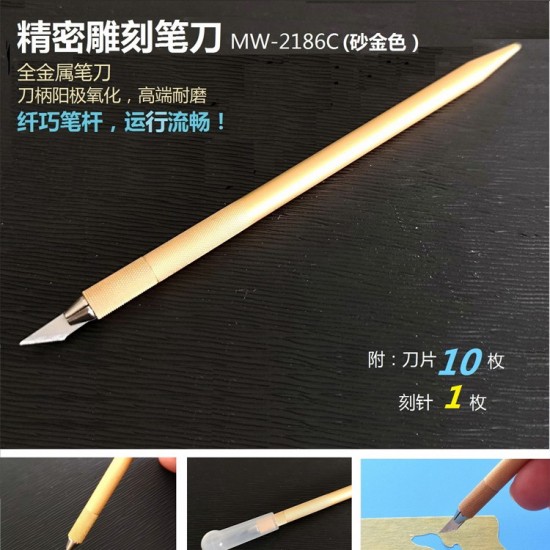 Hobby Knife - Holder & Blades (10pcs) & Scriber (gold) Hobby Knife - Holder & Blades (10pcs) & Scriber (gold)