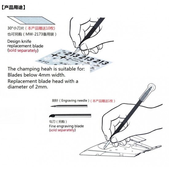 Hobby Knife - Holder & Blades (10pcs) & Scriber (gold) Hobby Knife - Holder & Blades (10pcs) & Scriber (gold)