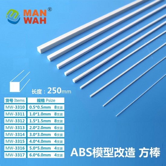 ABS Plastic Square Tube (6.0 x 6.0 x 250mm, 4pcs) ABS Plastic Square Tube (6.0 x 6.0 x 250mm, 4pcs)