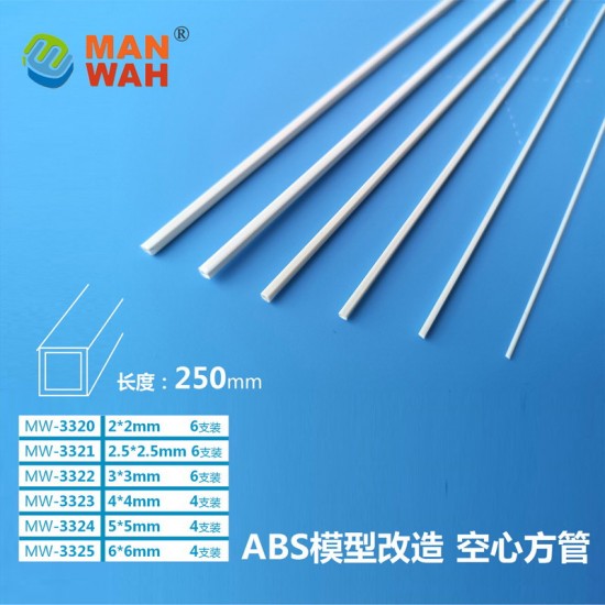 ABS Plastic Square Pipe (4 x 4 x 250mm, 4pcs)