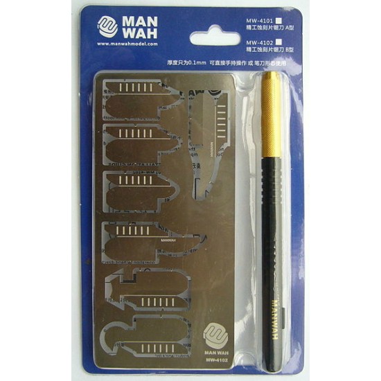 Photo-Etched Saw Set Type B w/Saw Handle (Saw Blade Thickness: 0.1mm) Photo-Etched Saw Set Type B w/Saw Handle (Saw Blade Thickness: 0.1mm)