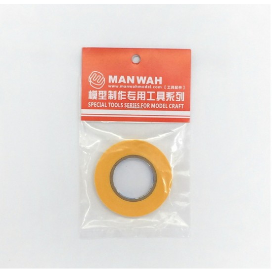 Masking Tape (Width: 10mm, Length: 18m) Masking Tape (Width: 10mm, Length: 18m)