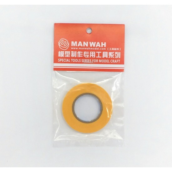 Masking Tape (Width: 8mm, Length: 18m) Masking Tape (Width: 8mm, Length: 18m)