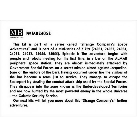 1/24 Strange Companys Space Adventures Series - Irene Leroi 1/24 Strange Companys Space Adventures Series - Irene Leroi