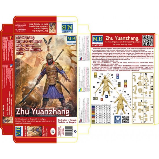 1/24 Zhu Yuanzhang The Founding Emperor of Chinas Ming Dynasty 1356 1/24 Zhu Yuanzhang The Founding Emperor of Chinas Ming Dynasty 1356