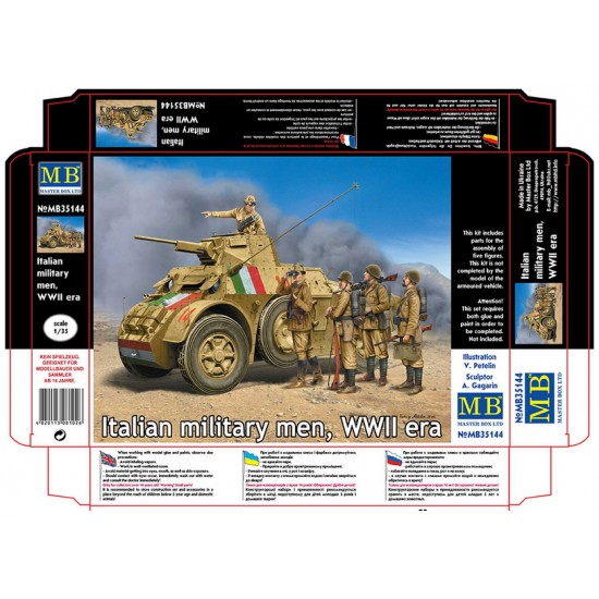1/35 WWII Italian Military Men (5 Figures) 1/35 WWII Italian Military Men (5 Figures)