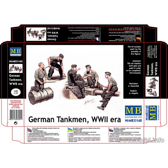 1/35 WWII German Tankmen (5 figures)