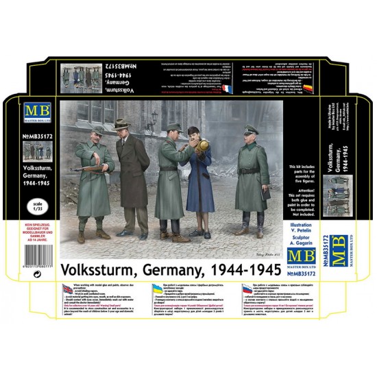 1/35 Volkssturm in Germany 1944-1945 (5 Figures) 1/35 Volkssturm in Germany 1944-1945 (5 Figures)