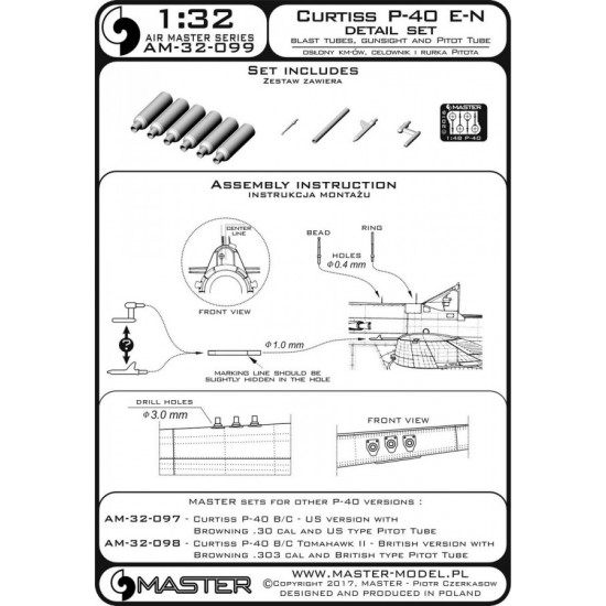 1/32 Curtiss P-40 E-N Detail Set - Browning .50 Blast Tubes, Gunsight and Pitot Tube 1/32 Curtiss P-40 E-N Detail Set - Browning .50 Blast Tubes, Gunsight and Pitot Tube