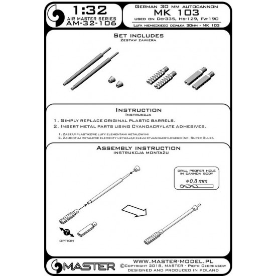1/32 German 30mm Autocannon MK-103 for Do-335/Hs-129/Other 1/32 German 30mm Autocannon MK-103 for Do-335/Hs-129/Other