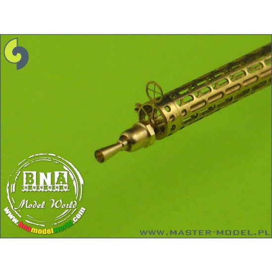 1/48 WWI German Machine Gun - Spandau LMG 08/15 (2pcs) 1/48 WWI German Machine Gun - Spandau LMG 08/15 (2pcs)