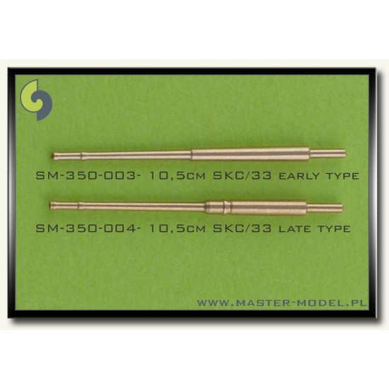 1/350 German 10,5cm (4.1in) SKC/33 Barrels - Early Type (16pcs) 1/350 German 10,5cm (4.1in) SKC/33 Barrels - Early Type (16pcs)