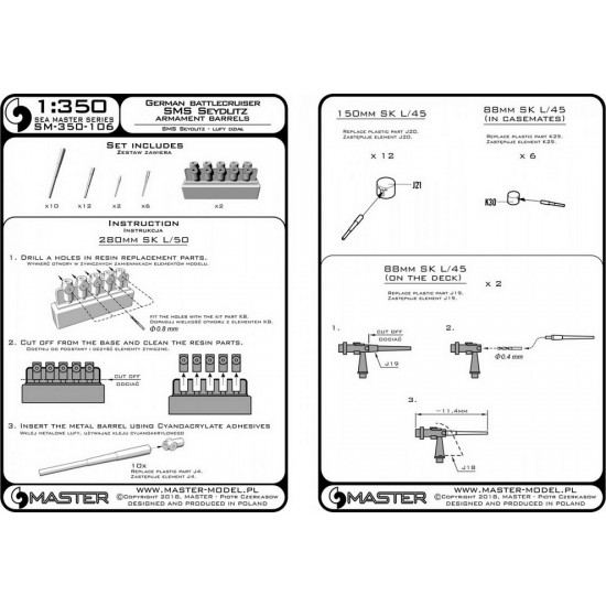 1/350 SMS Seydlitz Armament: Barrels with Mounts for Hobby Boss Kits