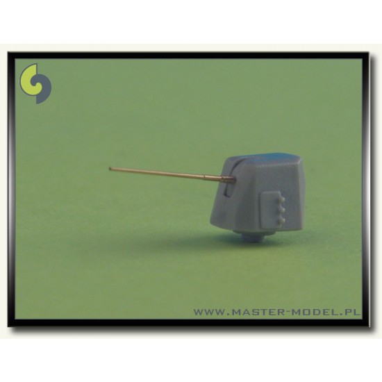 1/700 USN 5in/62 (12.7 cm) Mark 45 Barrels (2pcs) 1/700 USN 5in/62 (12.7 cm) Mark 45 Barrels (2pcs)