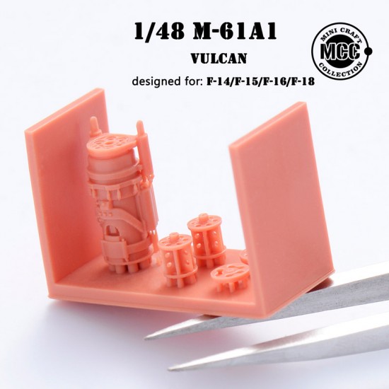 1/48 M61A1 Vulcan for F-104/F-105/F-14/F-15/F-16/F-18 1/48 M61A1 Vulcan for F-104/F-105/F-14/F-15/F-16/F-18