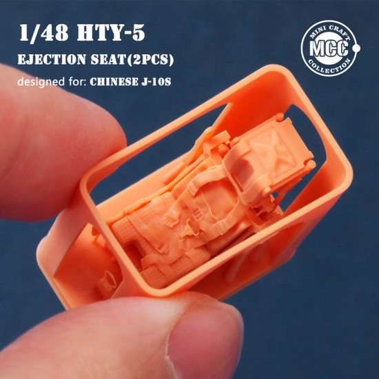 1/48 J-10S HTY-5 Ejection Seats (2pcs) for Trumpeter/Bronco kits 1/48 J-10S HTY-5 Ejection Seats (2pcs) for Trumpeter/Bronco kits