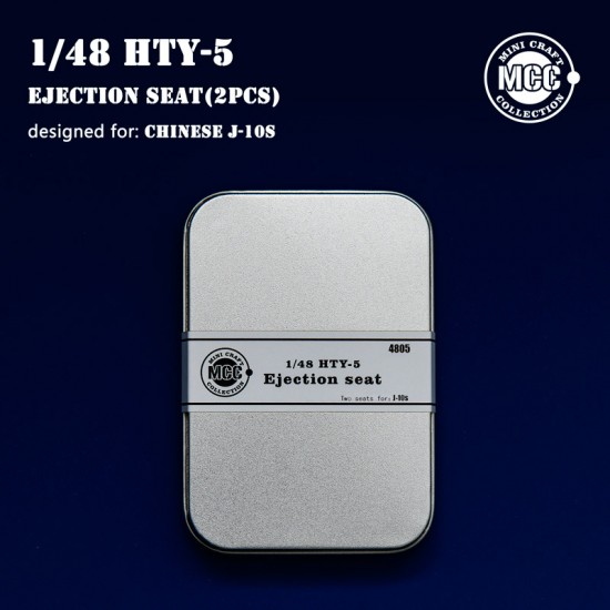 1/48 J-10S HTY-5 Ejection Seats (2pcs) for Trumpeter/Bronco kits 1/48 J-10S HTY-5 Ejection Seats (2pcs) for Trumpeter/Bronco kits