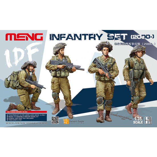 1/35 IDF Infantry Set (2000-Now) (4 Figures) 1/35 IDF Infantry Set (2000-Now) (4 Figures)