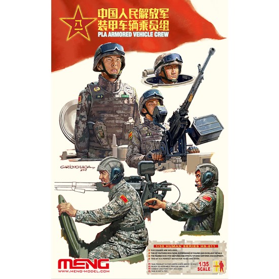 1/35 PLA Armoured Vehicle Crew (4 full figures & 1 head) 1/35 PLA Armoured Vehicle Crew (4 full figures & 1 head)