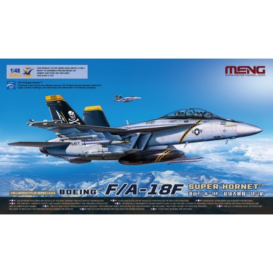 1/48 Boeing F/A-18F Super Hornet 1/48 Boeing F/A-18F Super Hornet
