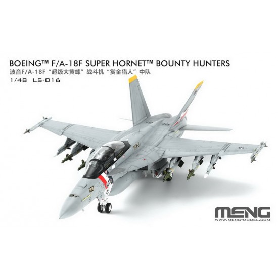 1/48 Boeing F/A-18F Super Hornet Bounty Hunters