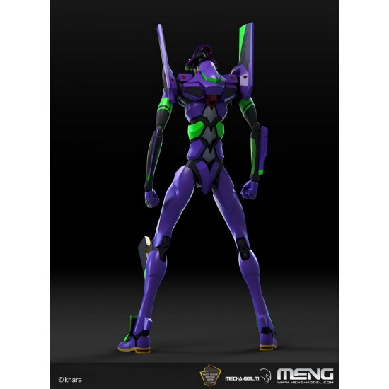 Artificial Human Evangelion Test Type-01 Ver.1.5 [Multi-colour]