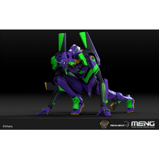 Artificial Human Evangelion Test Type-01 Ver.1.5 [Multi-colour]