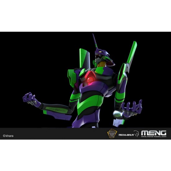 Artificial Human Evangelion Test Type-01 Ver.1.5 [Multi-colour]