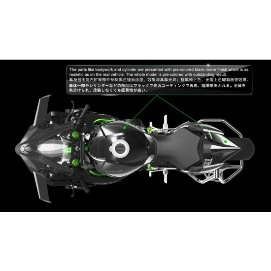 1/9 Kawasaki Ninja H2R (Pre-colored Edition) [Snap-Fit]